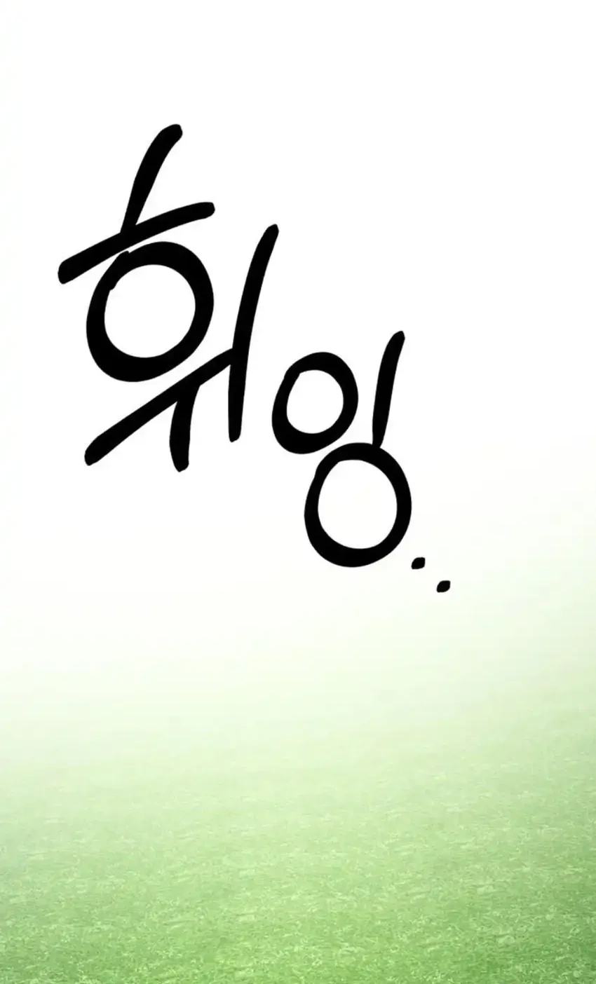 Chapter 65 - halaman 153