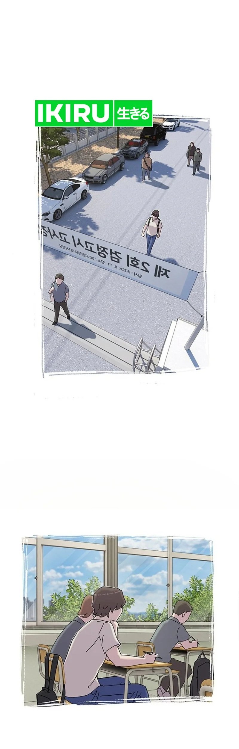 Chapter 10 - halaman 63