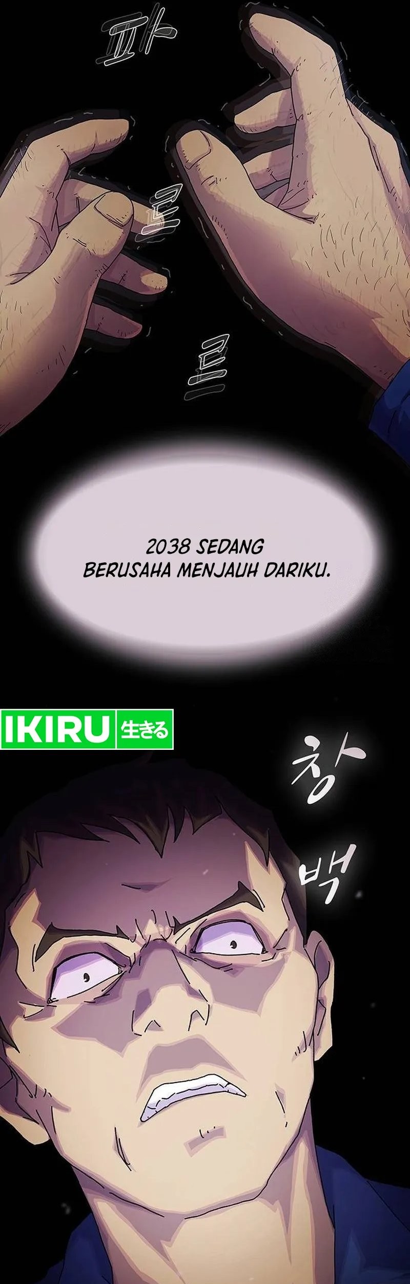 Chapter 12 - halaman 74