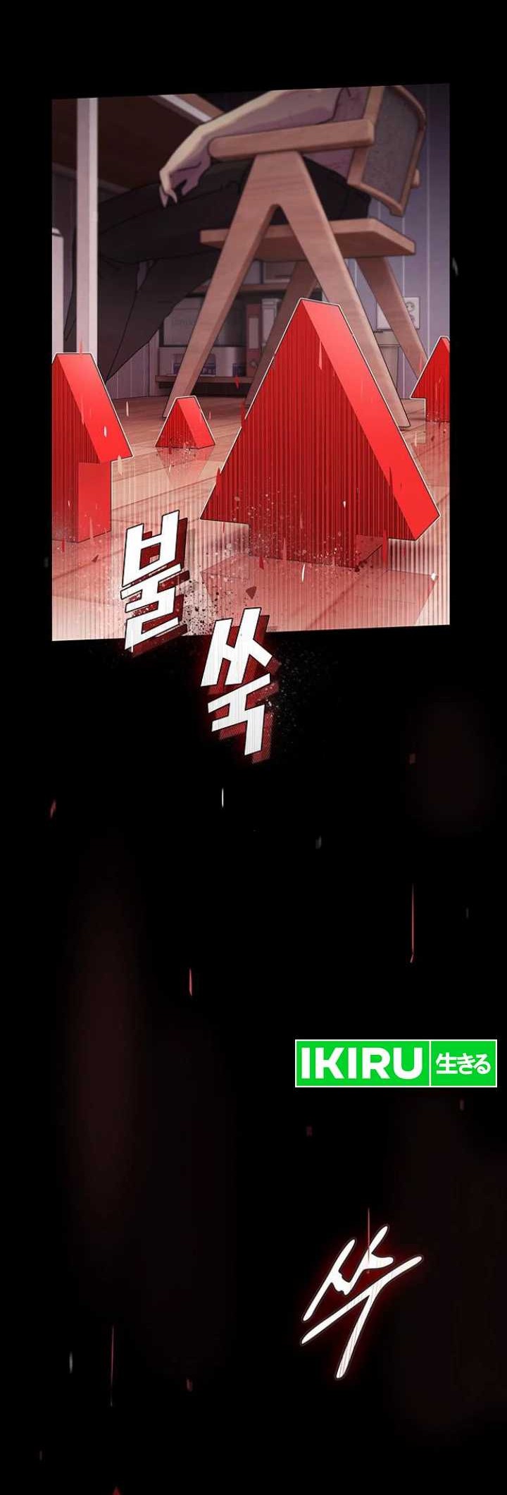 Chapter 16 - halaman 65