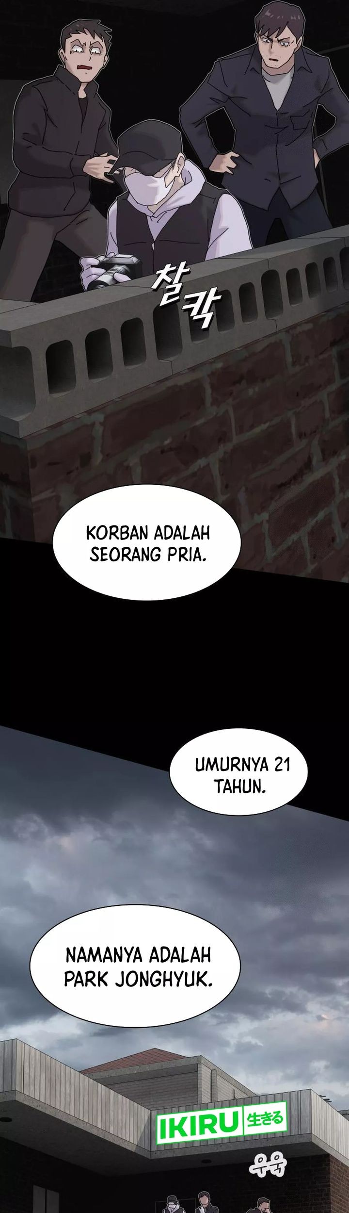 Chapter 20 - halaman 80