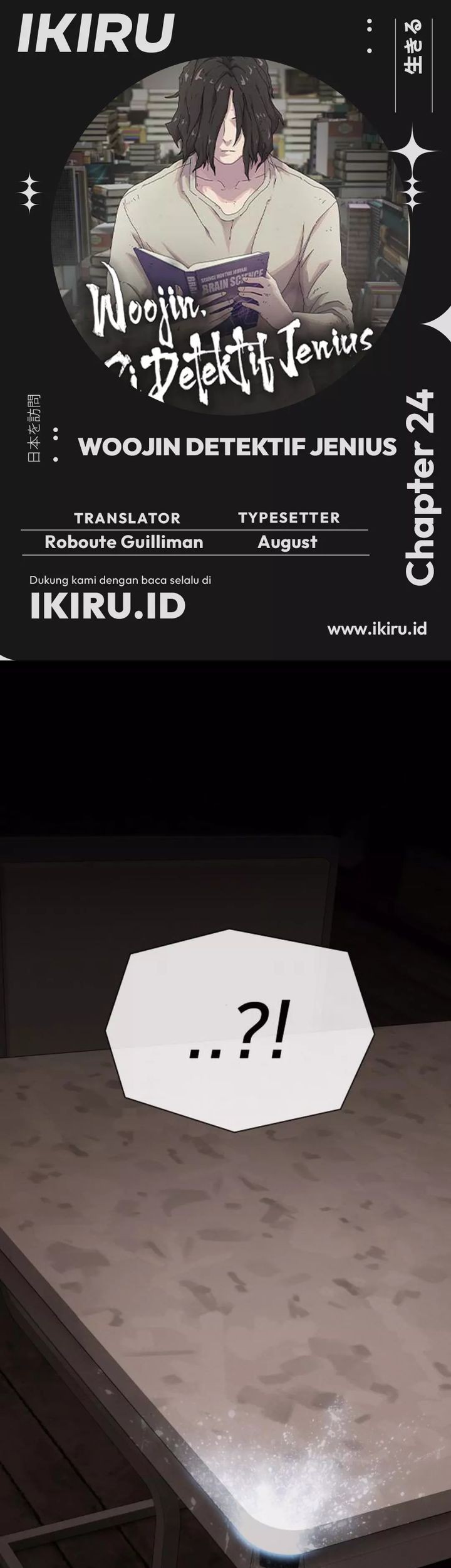 Chapter 24 - halaman 2