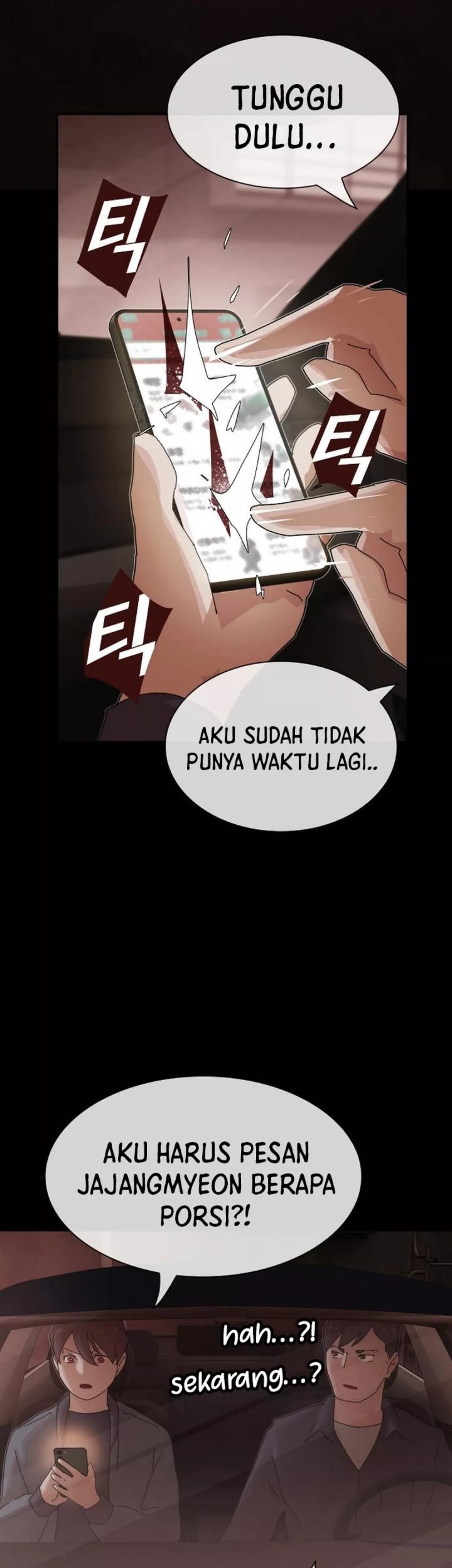 Chapter 25 - halaman 7