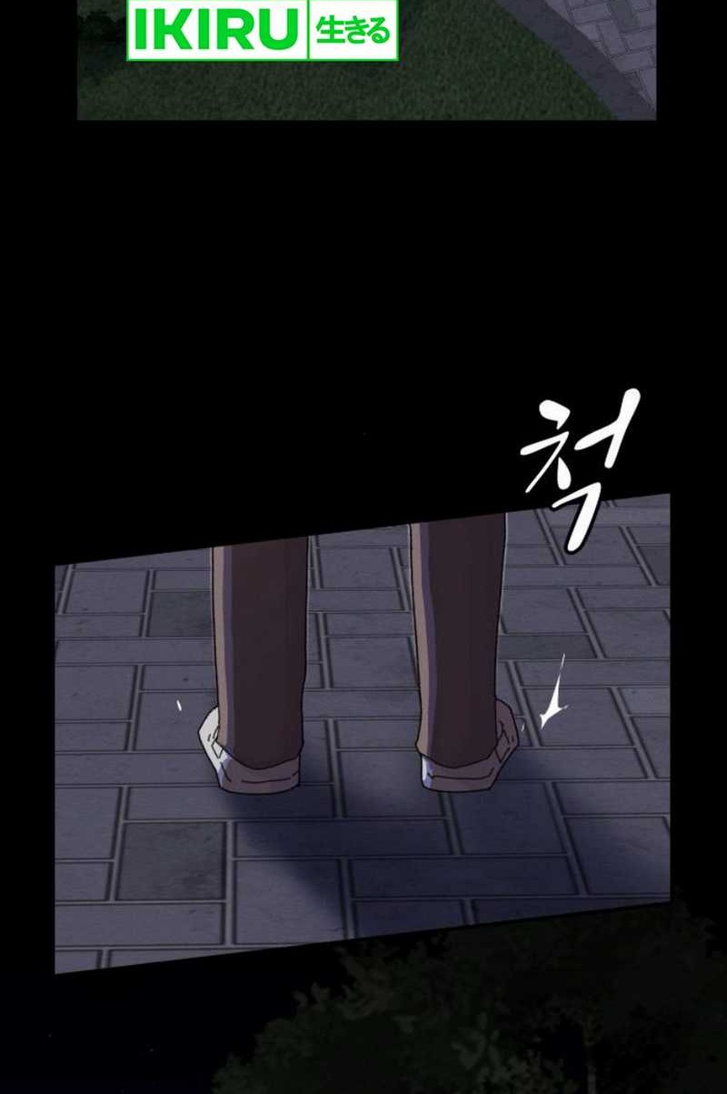 Chapter 27 - halaman 108