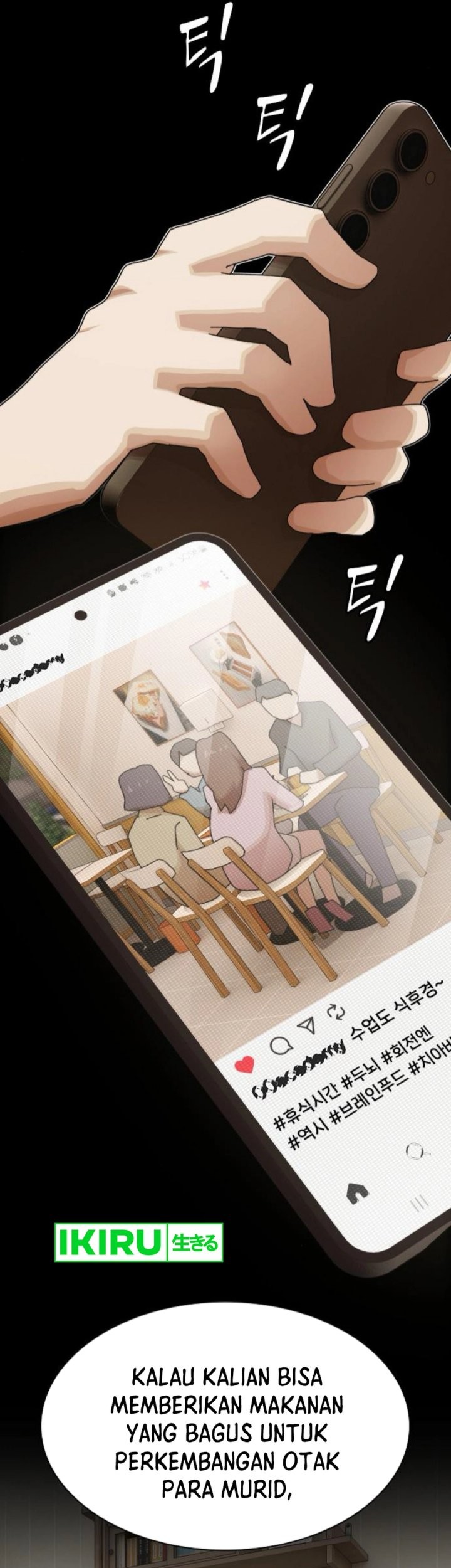 Chapter 28 - halaman 70