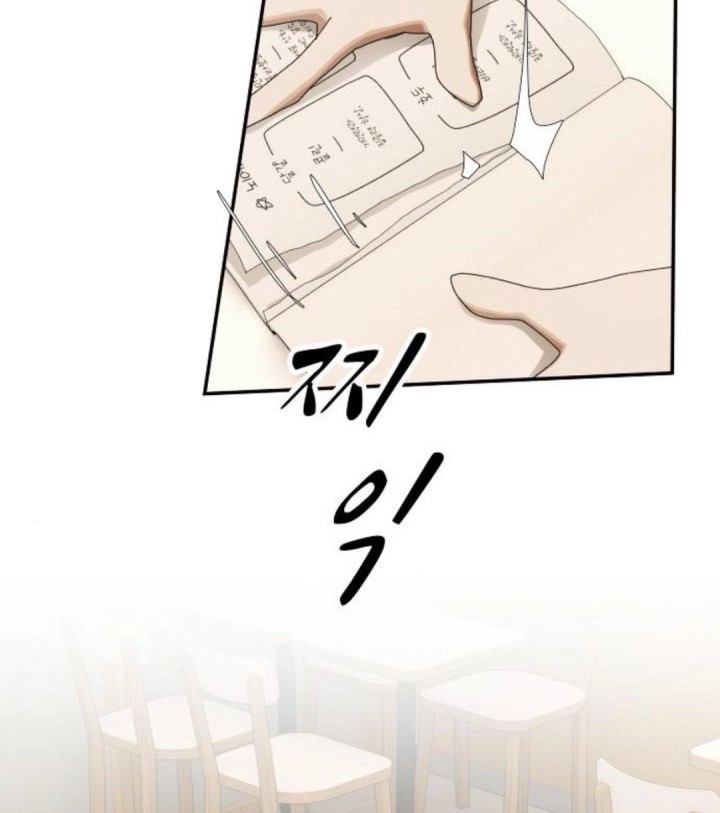 Chapter 28 - halaman 88