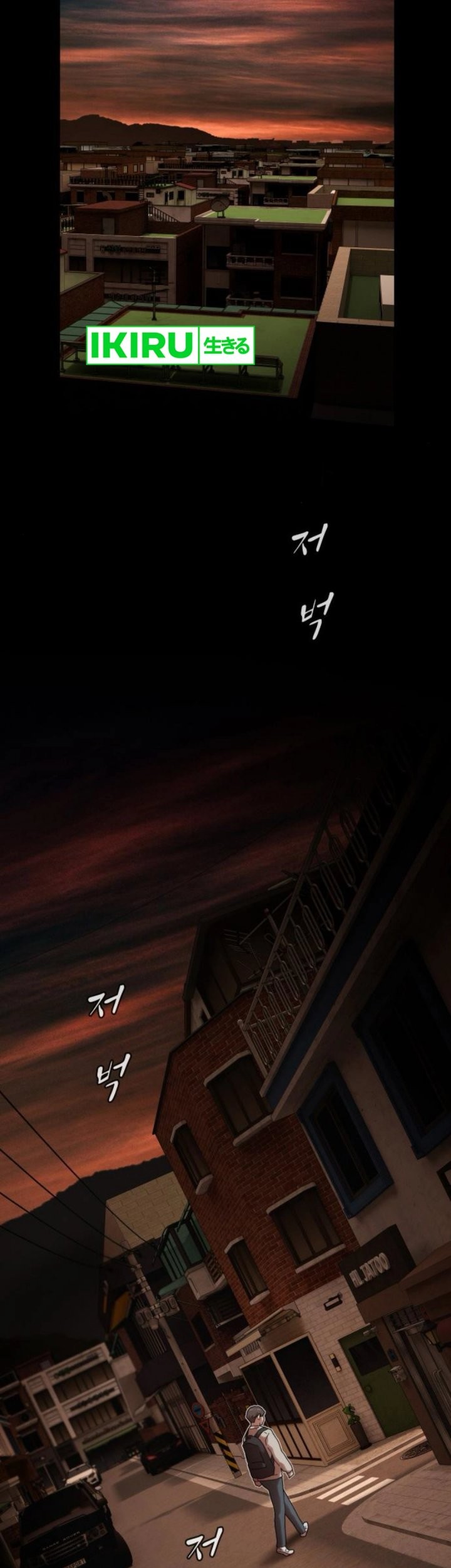 Chapter 28 - halaman 109