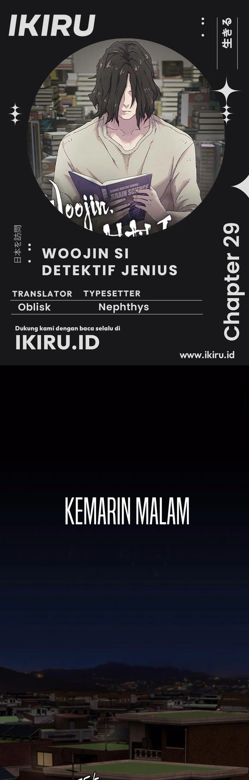 Chapter 29 - halaman 2