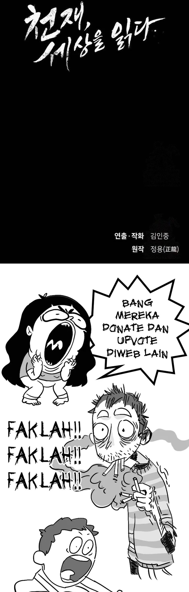 Chapter 3 - halaman 59