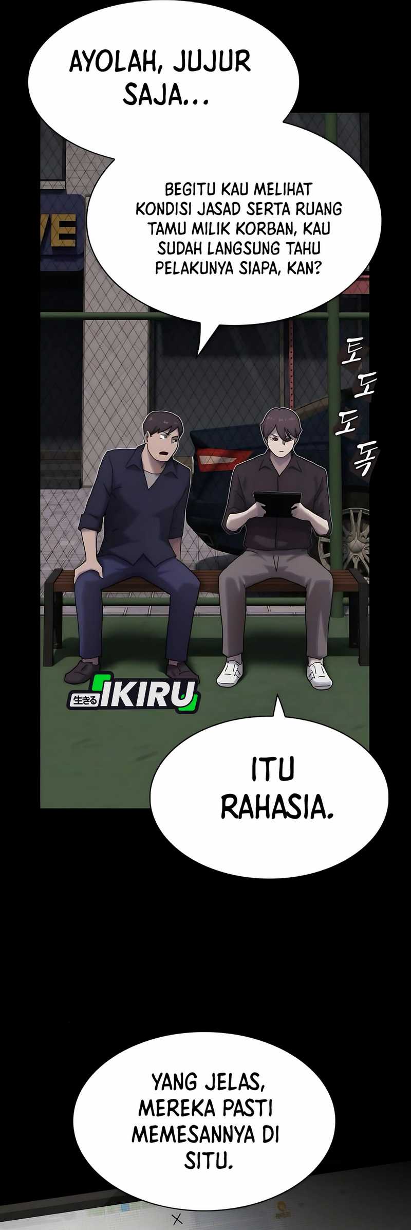 Chapter 32 - halaman 105