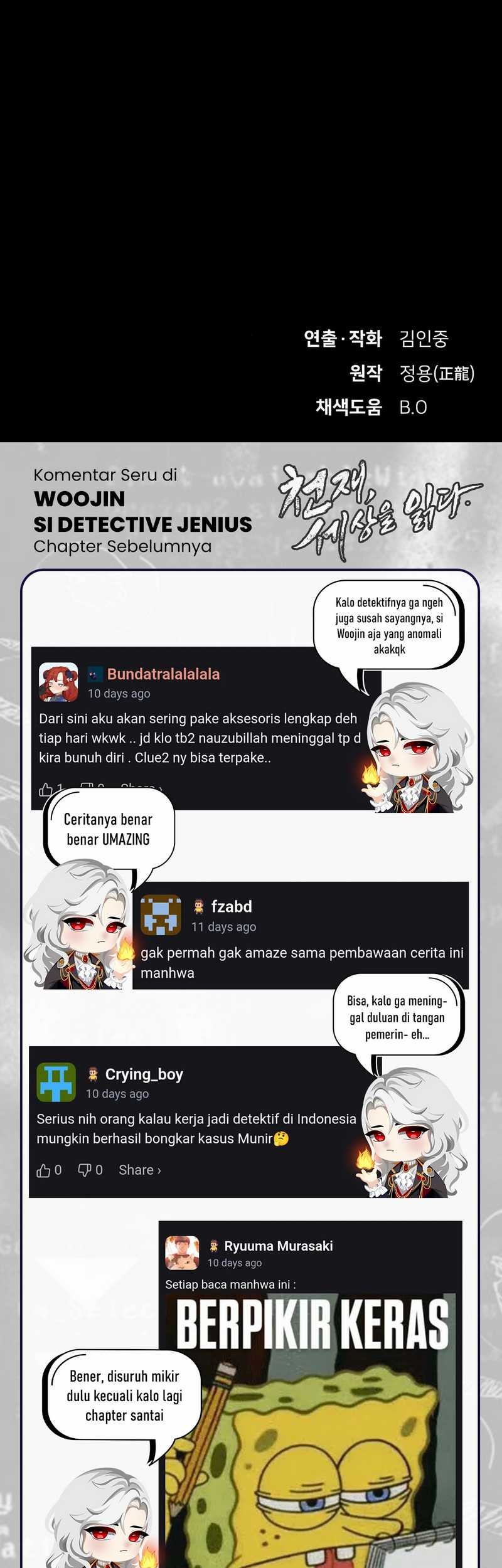 Chapter 32 - halaman 118