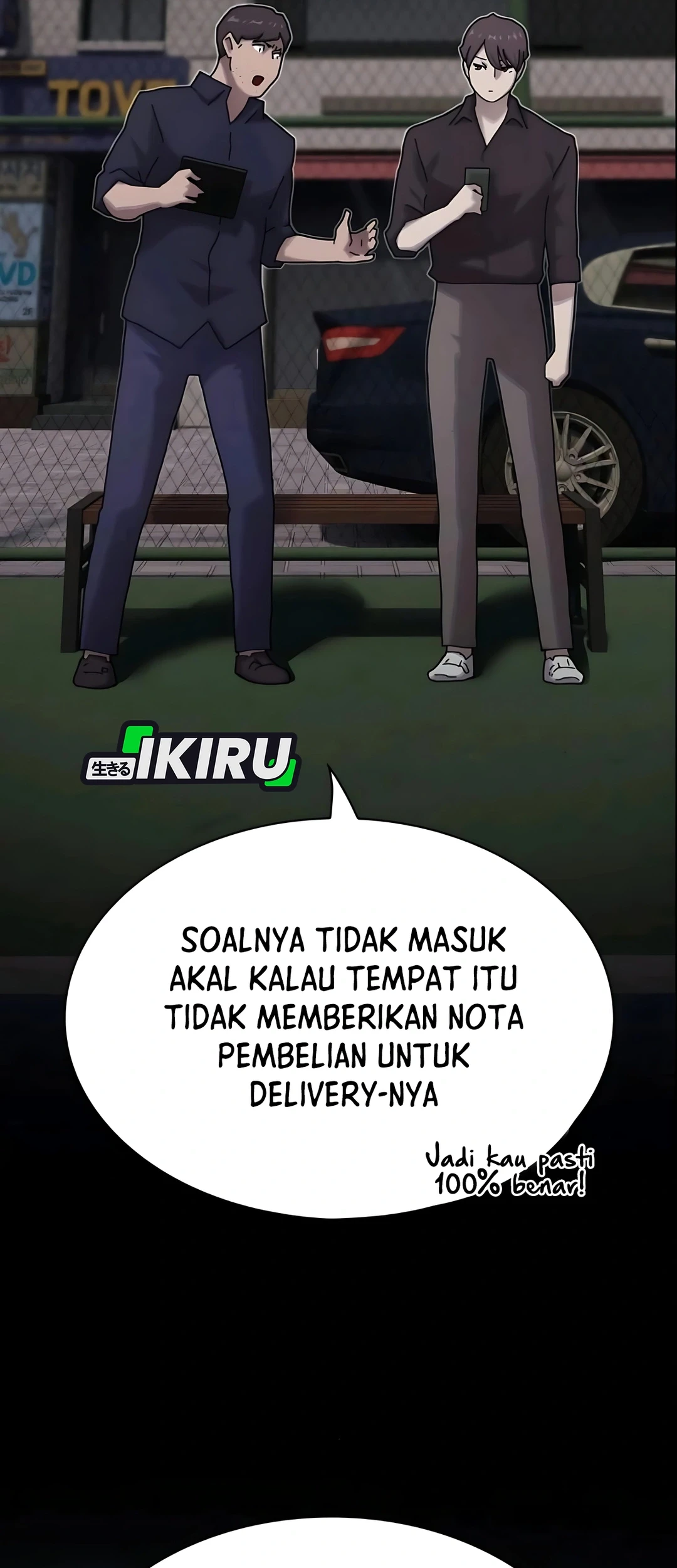 Chapter 33 - halaman 24