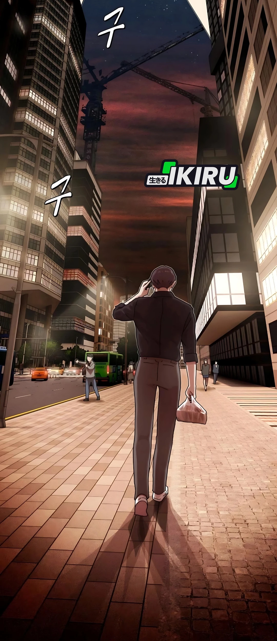 Chapter 33 - halaman 138