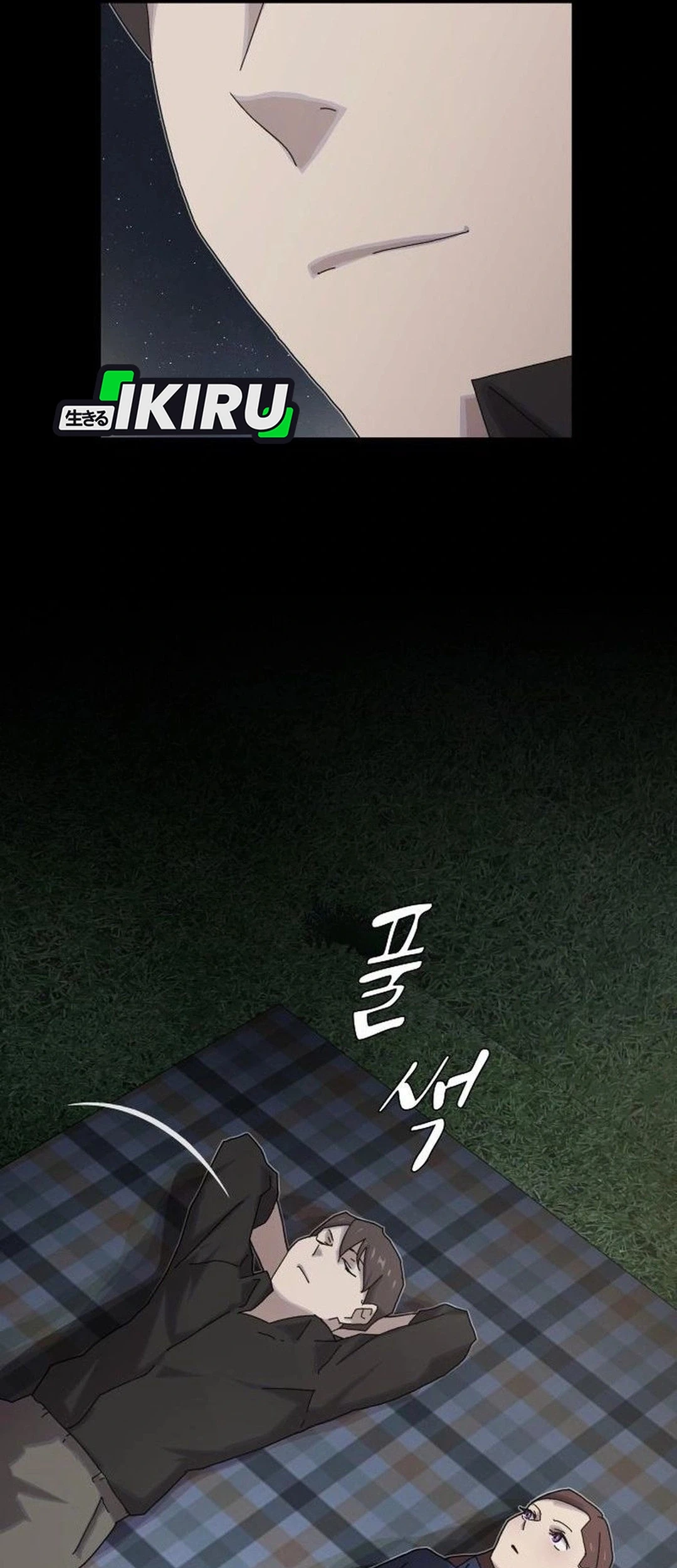Chapter 34 - halaman 86