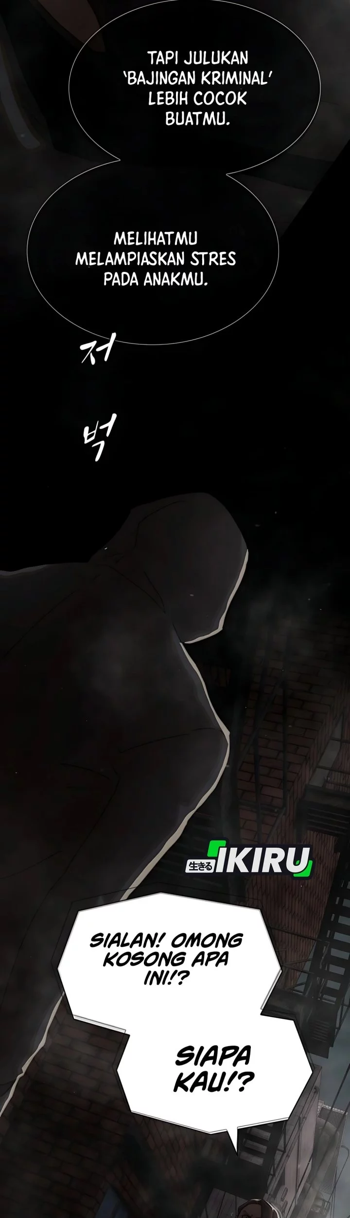 Chapter 39 - halaman 124