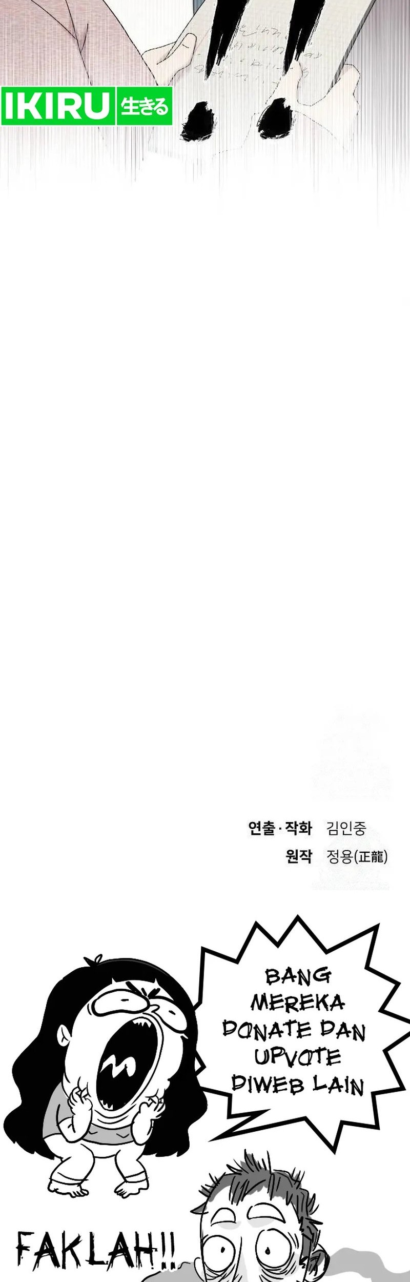 Chapter 4 - halaman 84