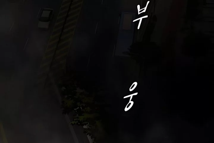 Chapter 40 - halaman 42