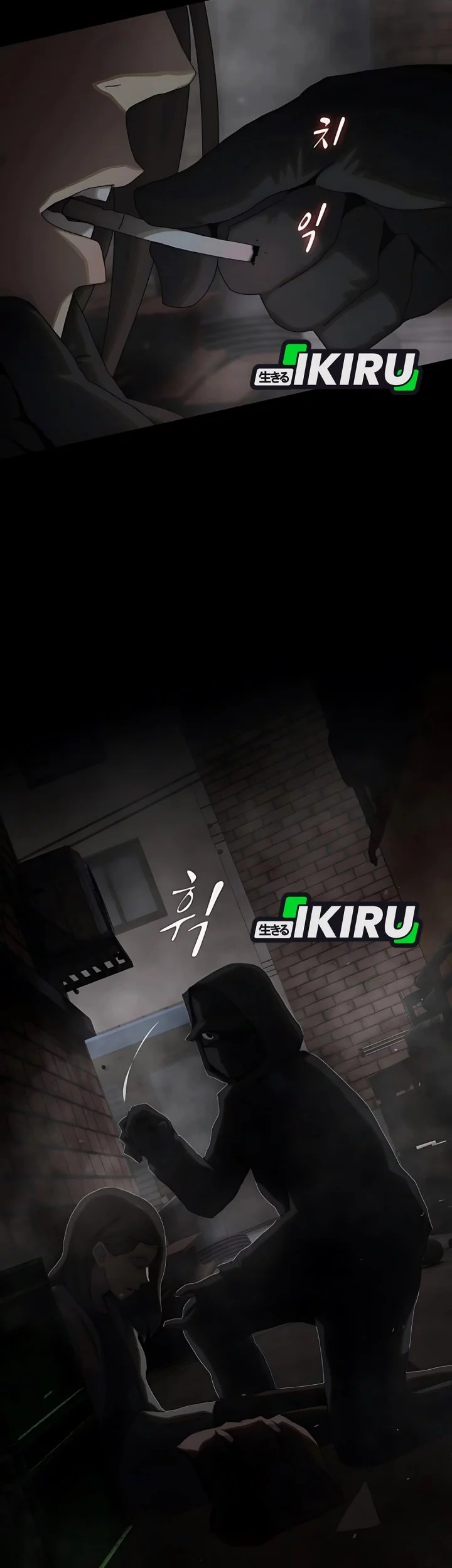 Chapter 40 - halaman 53
