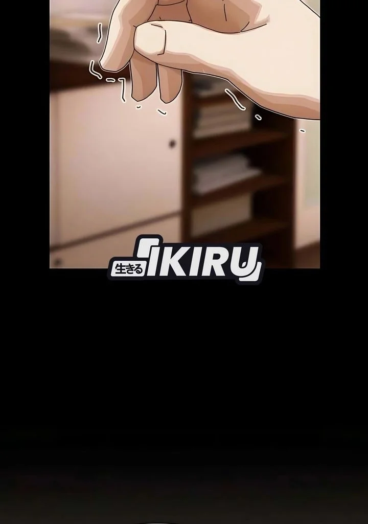 Chapter 43 - halaman 3