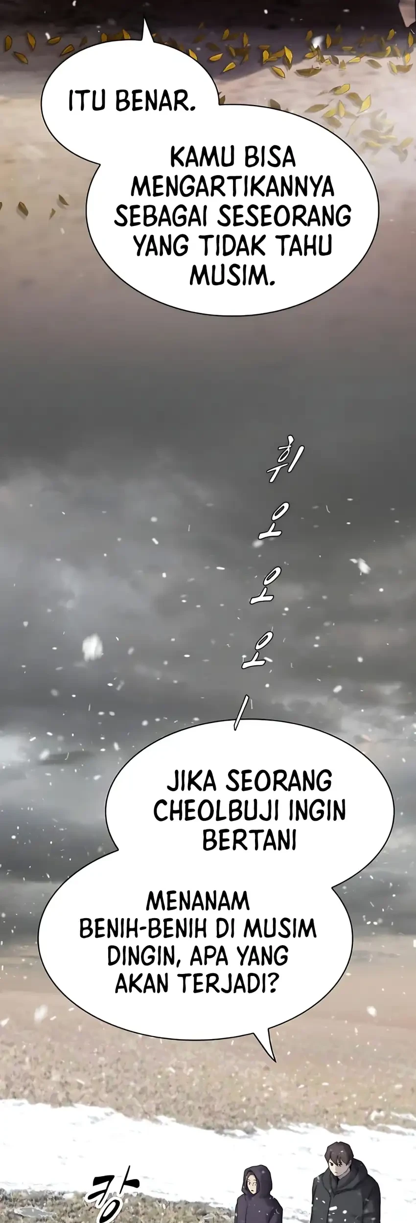 Chapter 48 - halaman 16