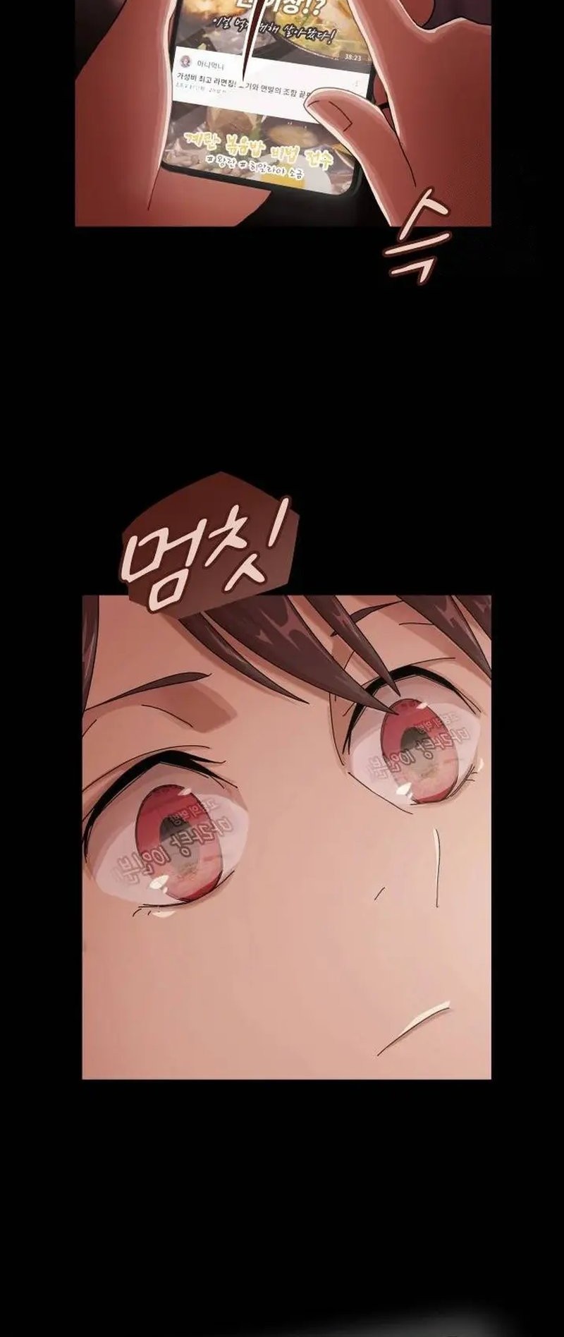 Chapter 5 - halaman 16