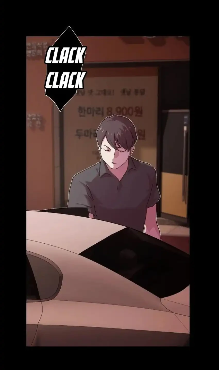 Chapter 51 - halaman 53