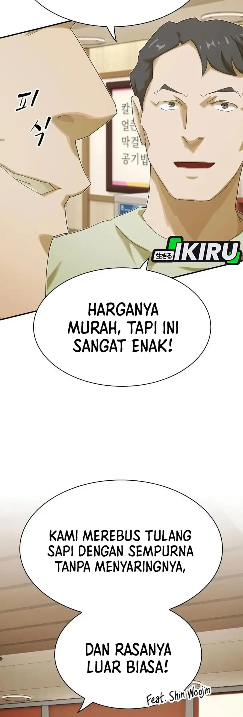 Chapter 51 - halaman 78