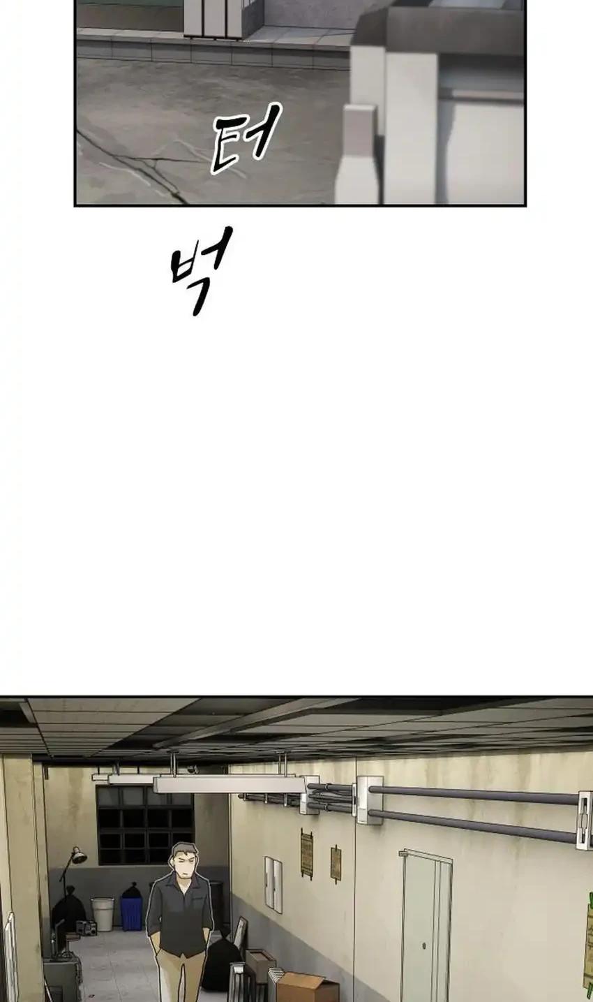 Chapter 52 - halaman 23