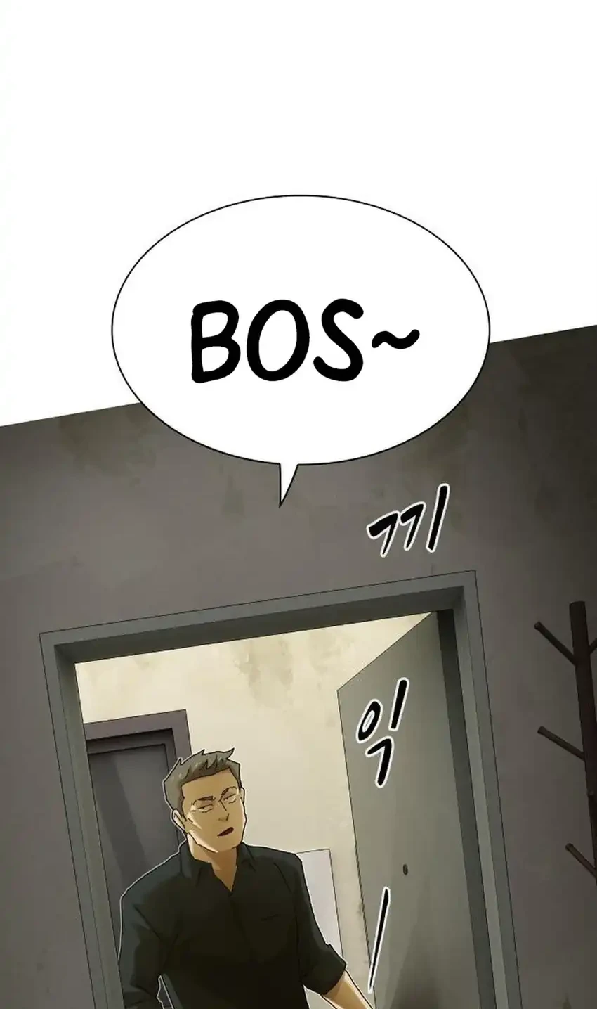 Chapter 52 - halaman 25