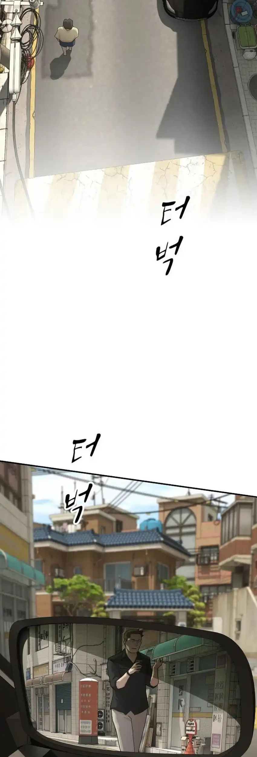 Chapter 52 - halaman 8