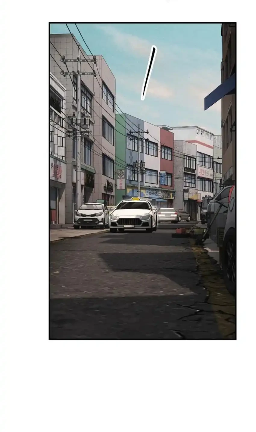 Chapter 52 - halaman 19