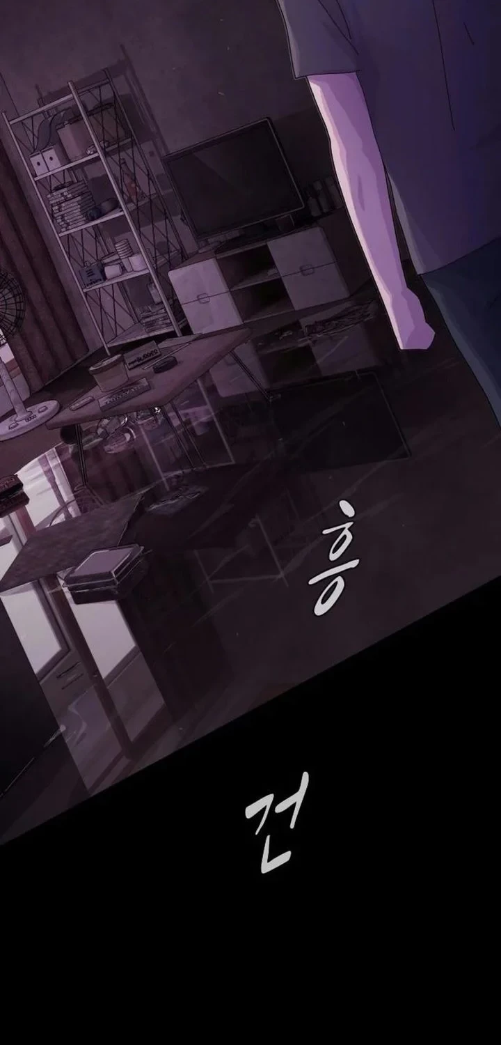 Chapter 59 - halaman 81