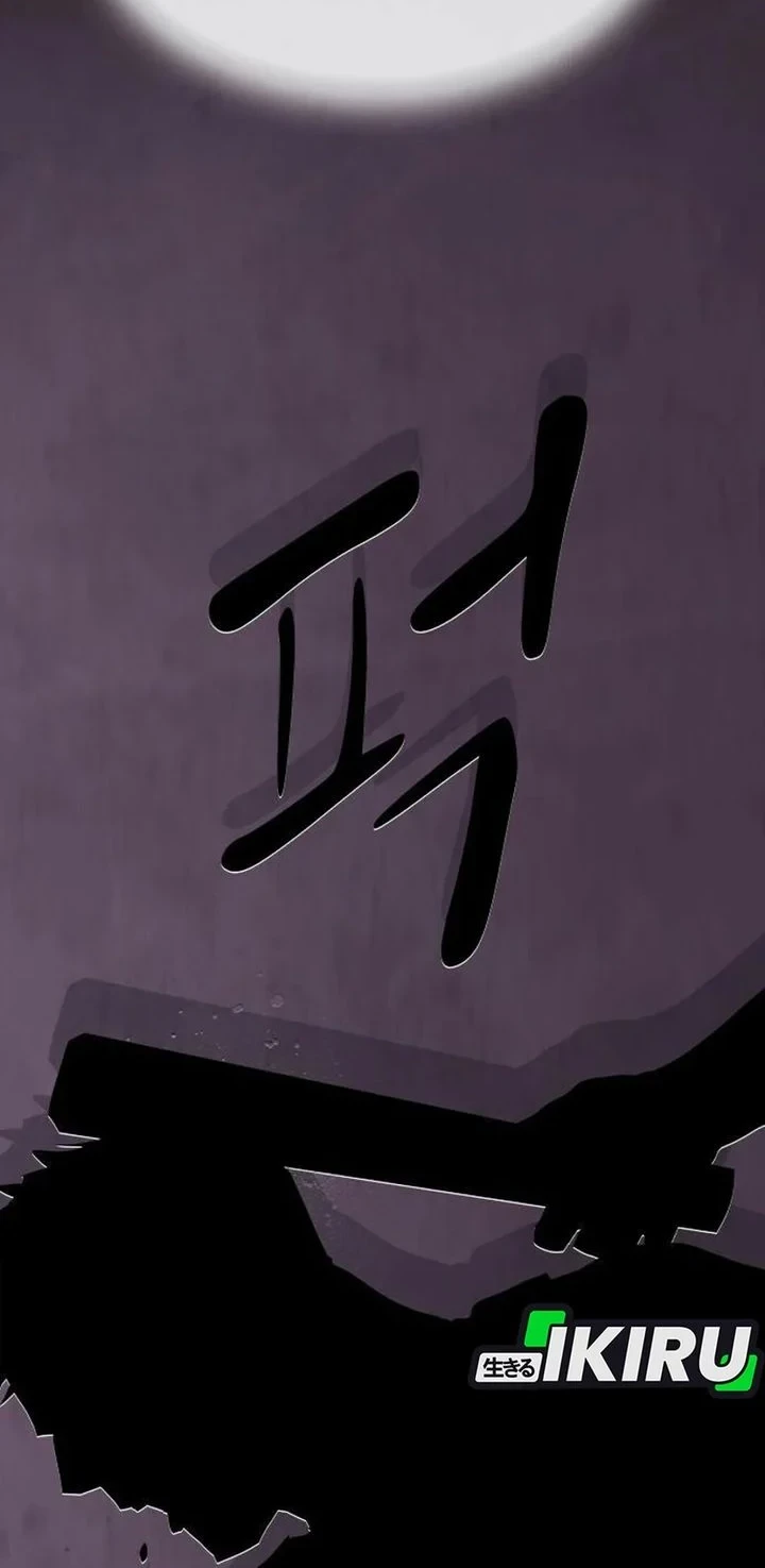 Chapter 59 - halaman 95