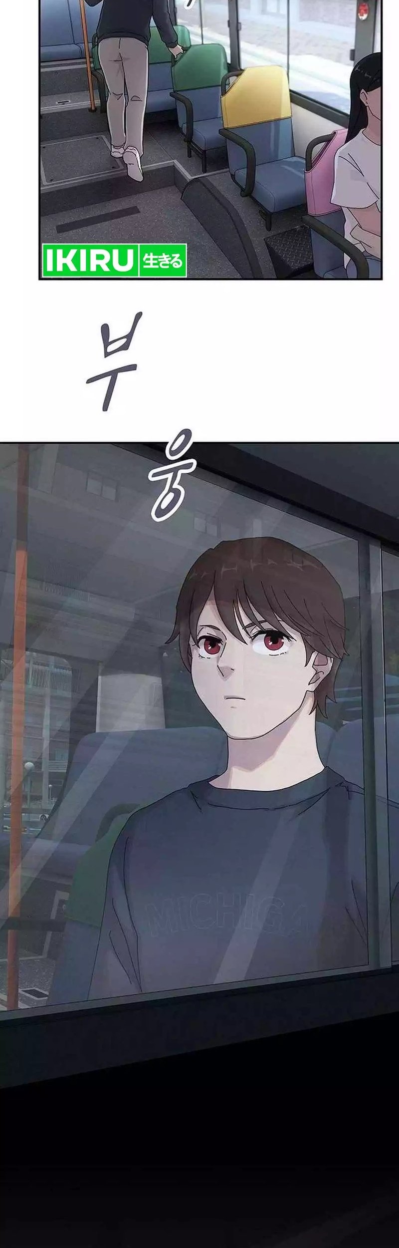 Chapter 6 - halaman 39