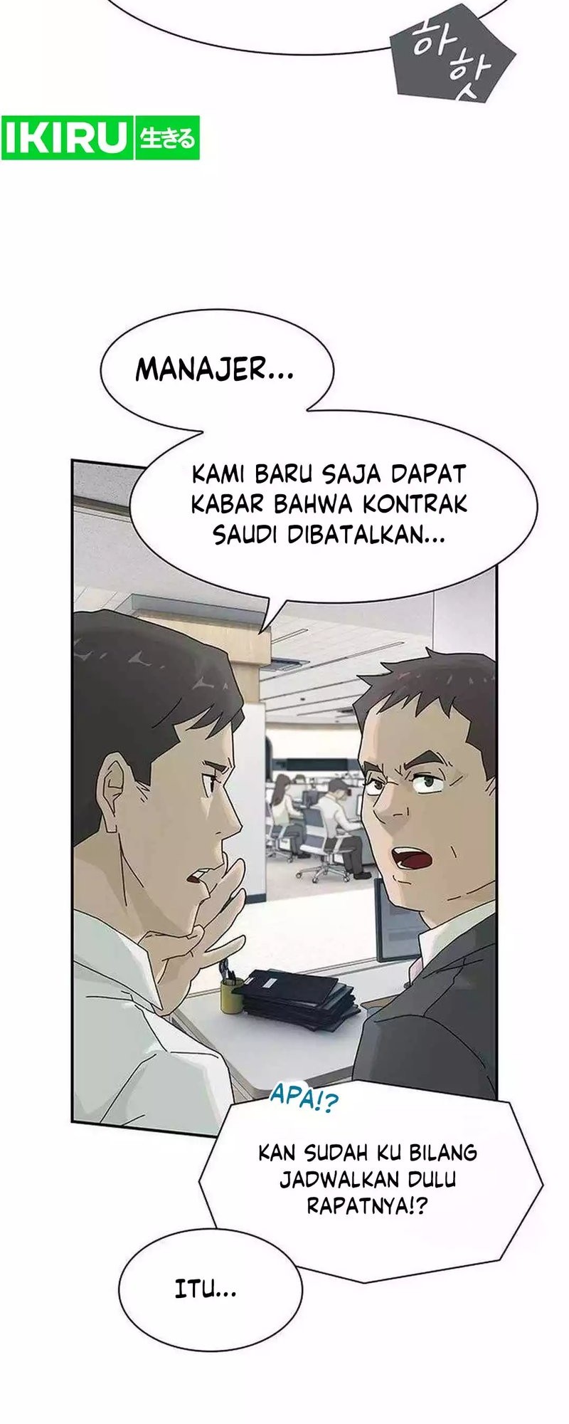 Chapter 6 - halaman 73