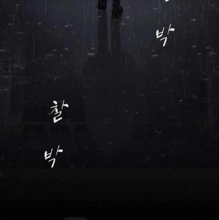 Chapter 60 - halaman 125