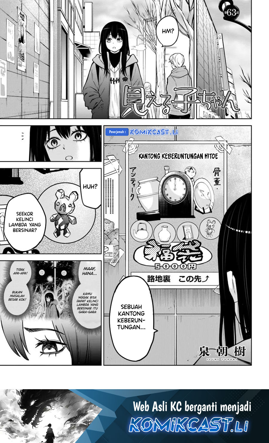 Chapter 63 - halaman 2