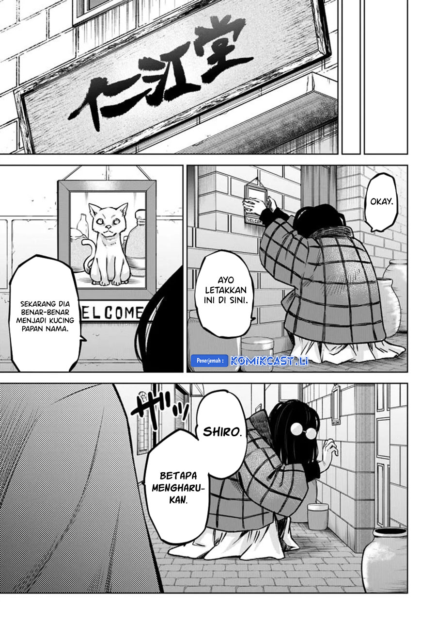Chapter 63 - halaman 32