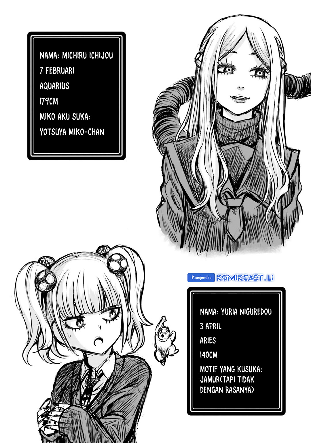 Chapter 64.5 - halaman 12