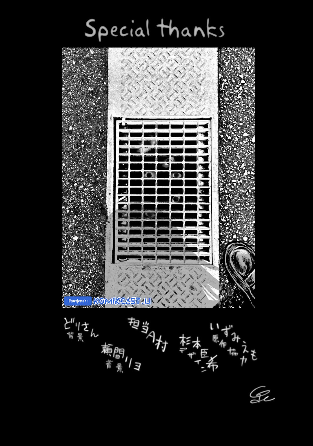 Chapter 64.5 - halaman 13