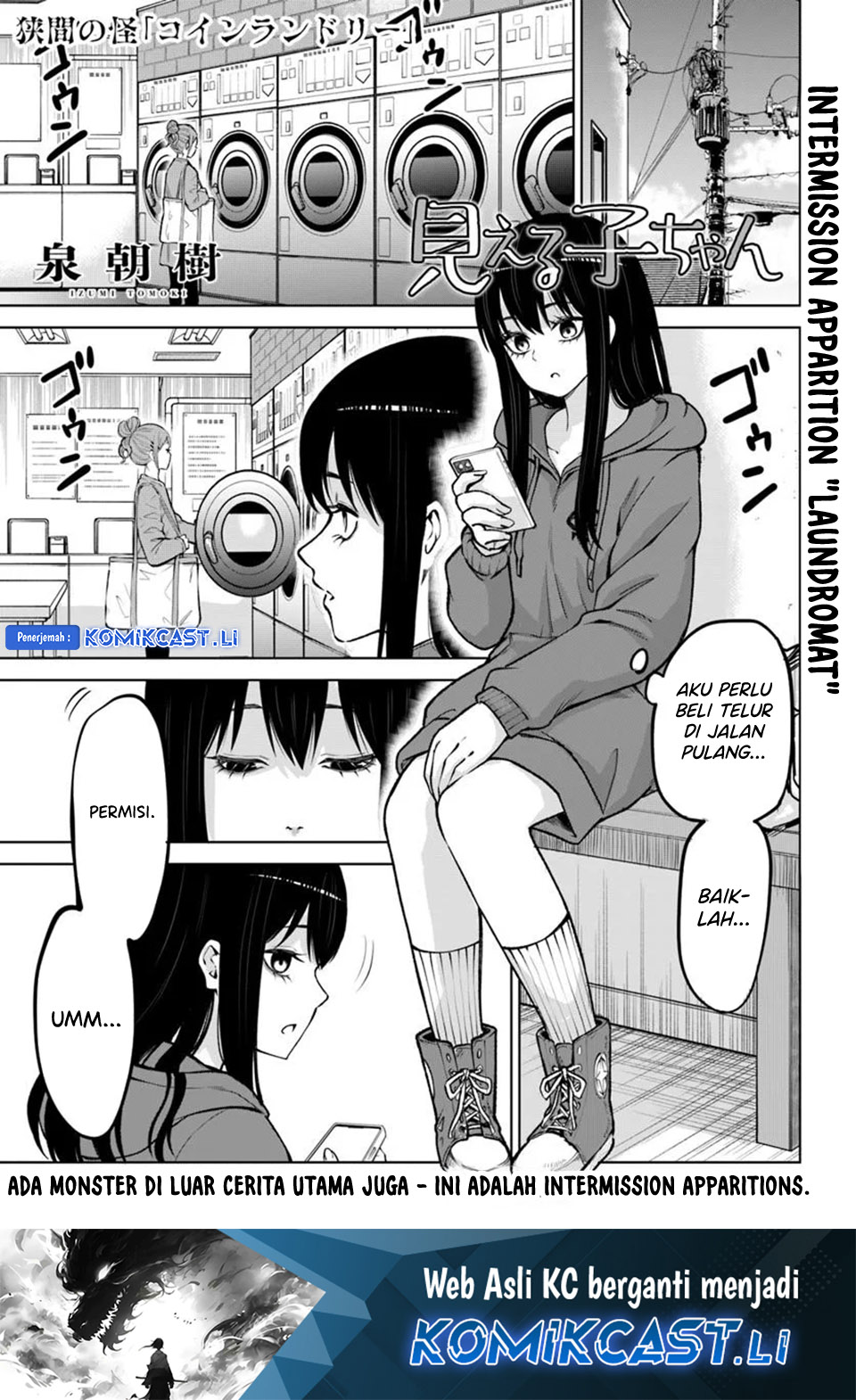 Chapter 64.6 - halaman 3