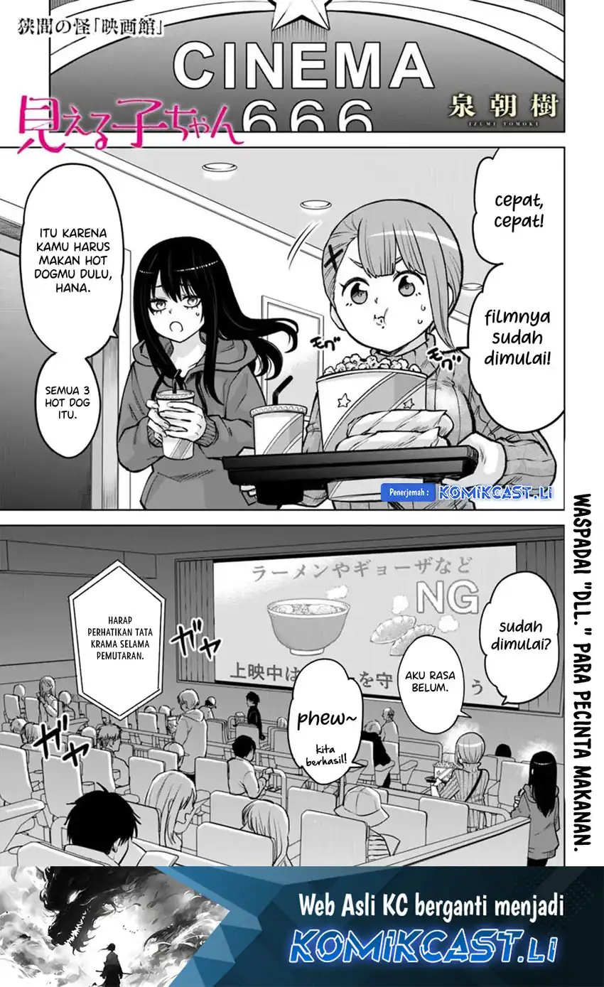 Chapter 65.5 - halaman 3