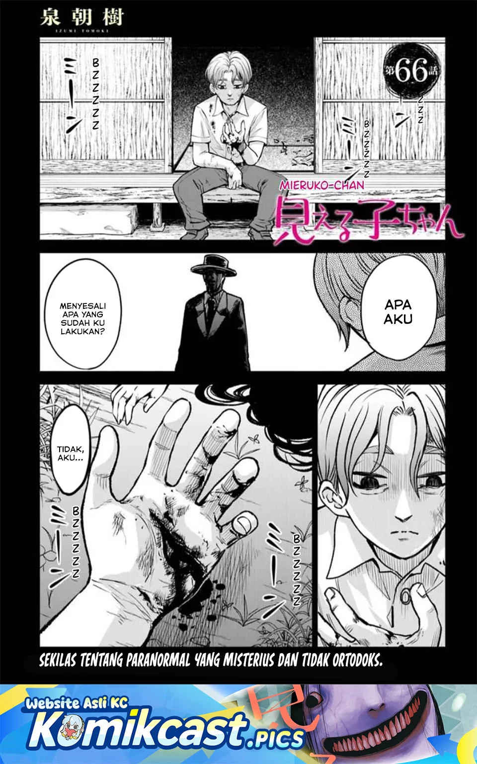 Chapter 66 - halaman 2