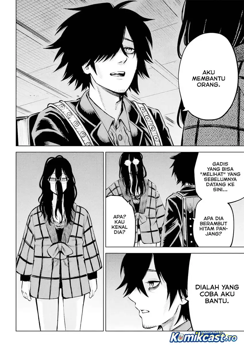 Chapter 71 - halaman 12