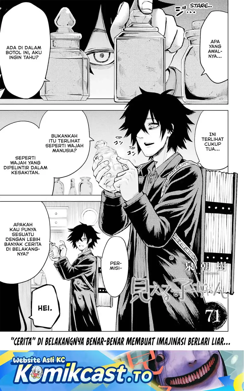 Chapter 71 - halaman 3