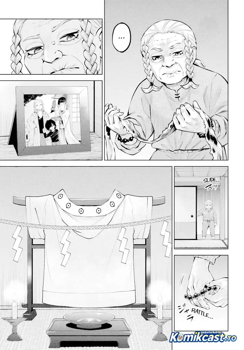 Chapter 71 - halaman 21