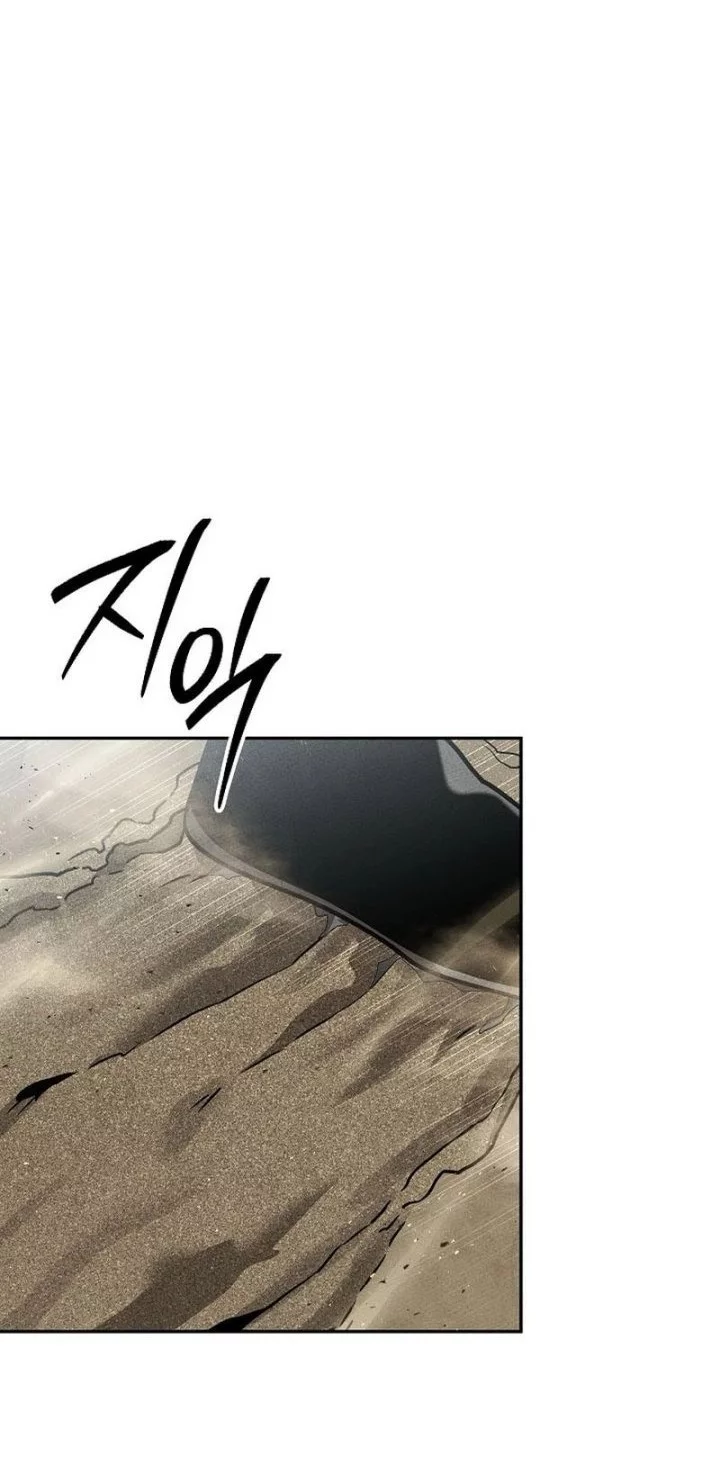 Chapter 13 - halaman 45