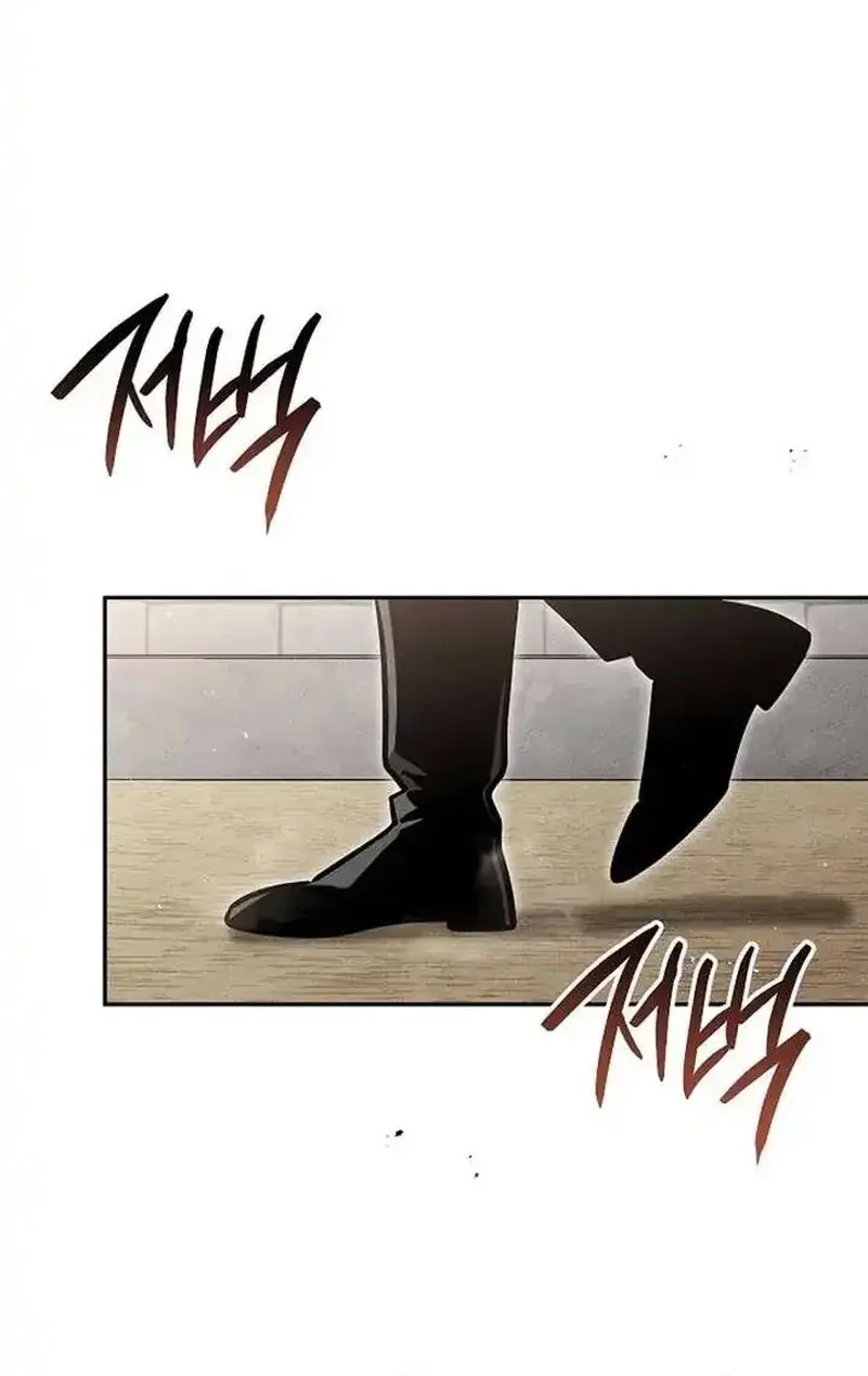 Chapter 30 - halaman 45