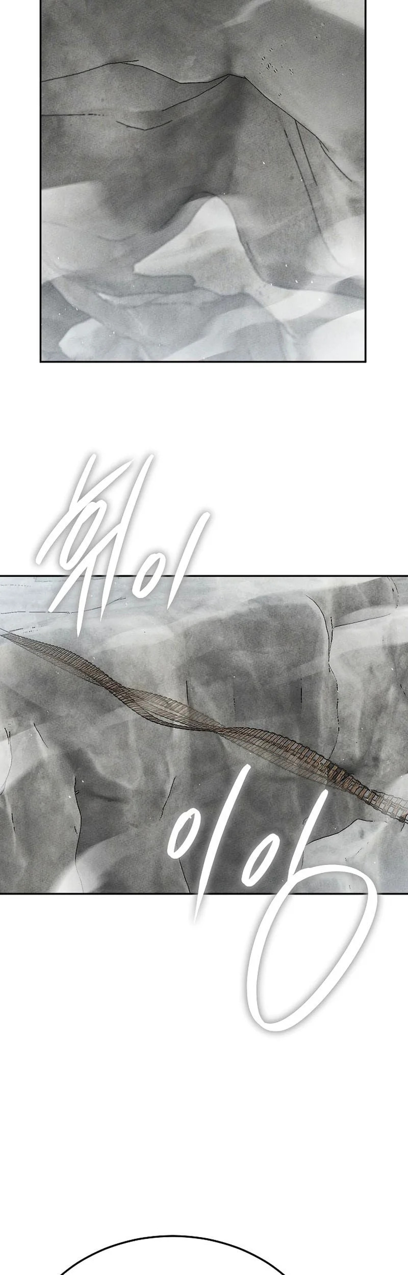 Chapter 33 - halaman 25