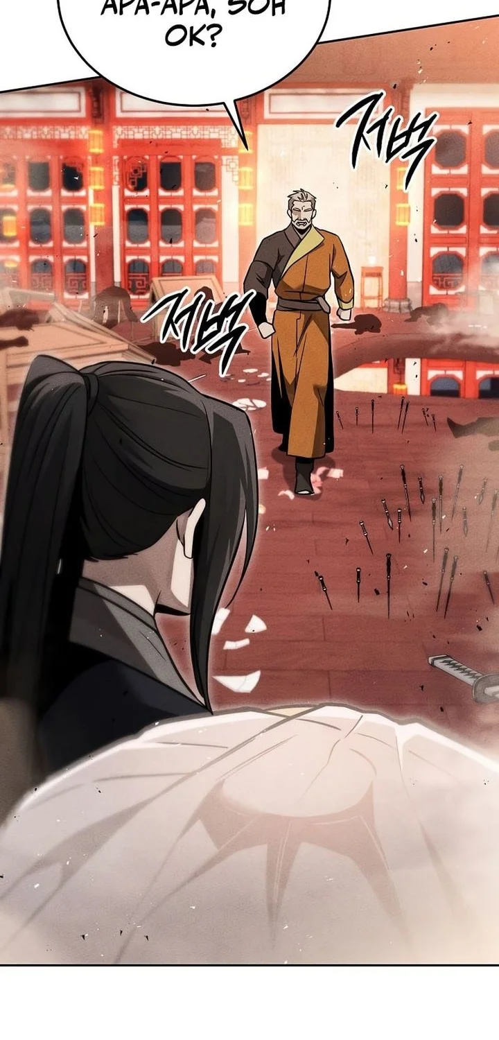 Chapter 42 - halaman 44